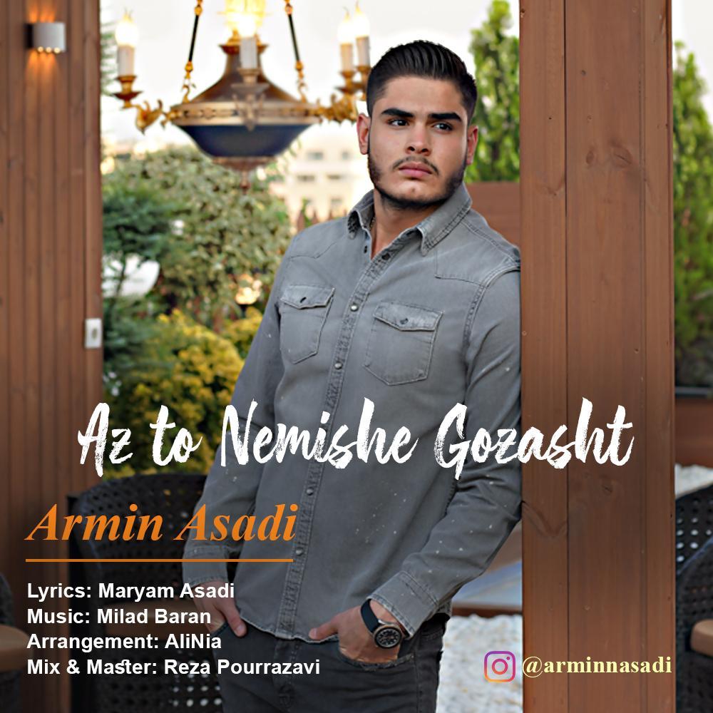 Armin Asadi – Az To Nemishe Gozasht